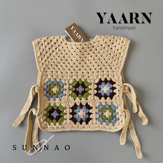 Woolen Vest ROWAN - GSQ Beige (1-6Y)