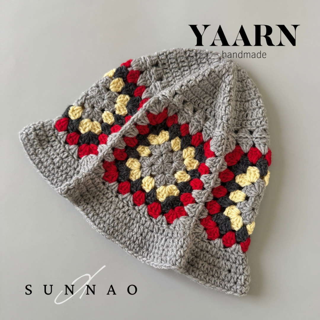 Woolen Hat - GSQ Neutral (1-12Y)