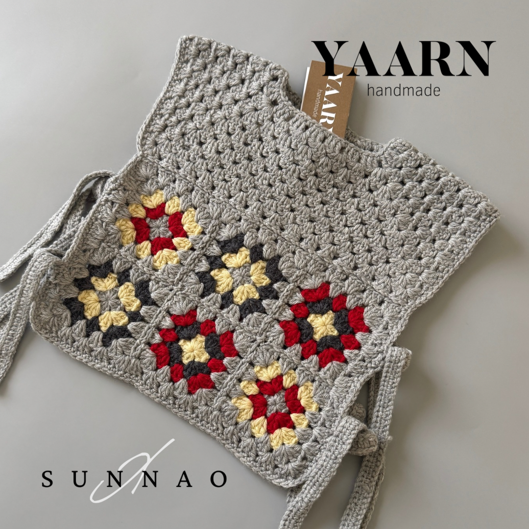 Woolen Vest ROWAN - GSQ Beige (1-6Y)