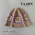 갤러리 뷰어로 이미지로드, <YAARN>Woolen Hat AVERY - Orchid Combo
