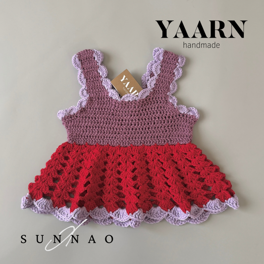 Cotton Vest ROWAN - Multi Blush (1-8Y)