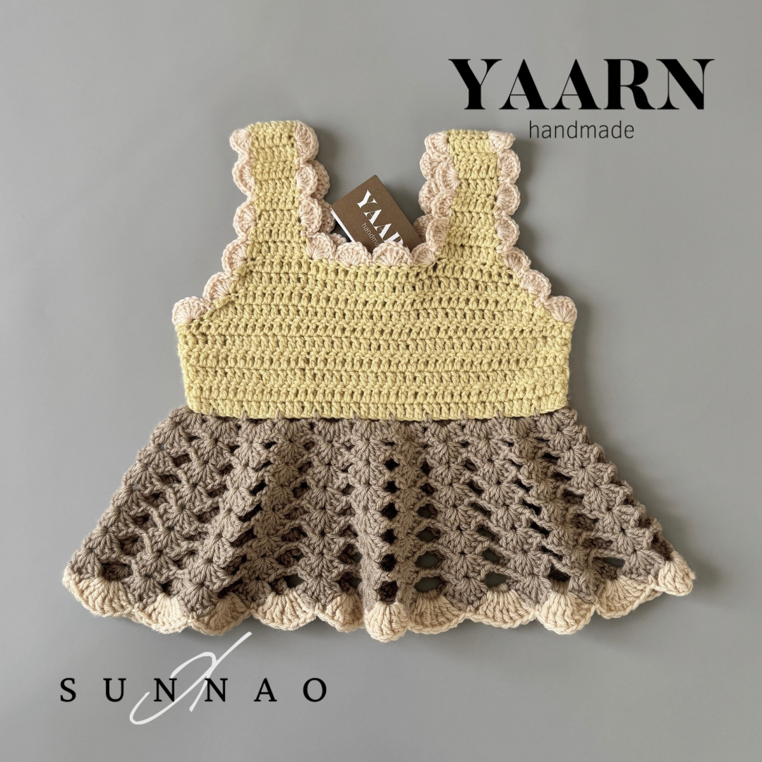 Cotton Vest ROWAN - Multi Blush (1-8Y)