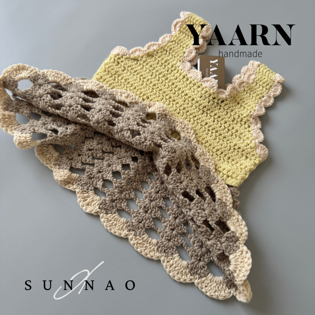 Cotton Vest ROWAN - Multi Blush (1-8Y)