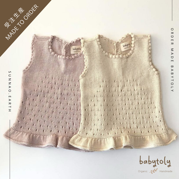 【予約／オーダー会】<Babytoly> STELLA DRESS