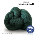 Load image into Gallery viewer, <STUDIO MISHA&PUFF>RWS Yarn Skein - Lauren
