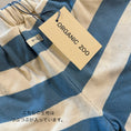 Load image into Gallery viewer, <Organic zoo> Deck Chair Stripes Bermudas - DROP2
