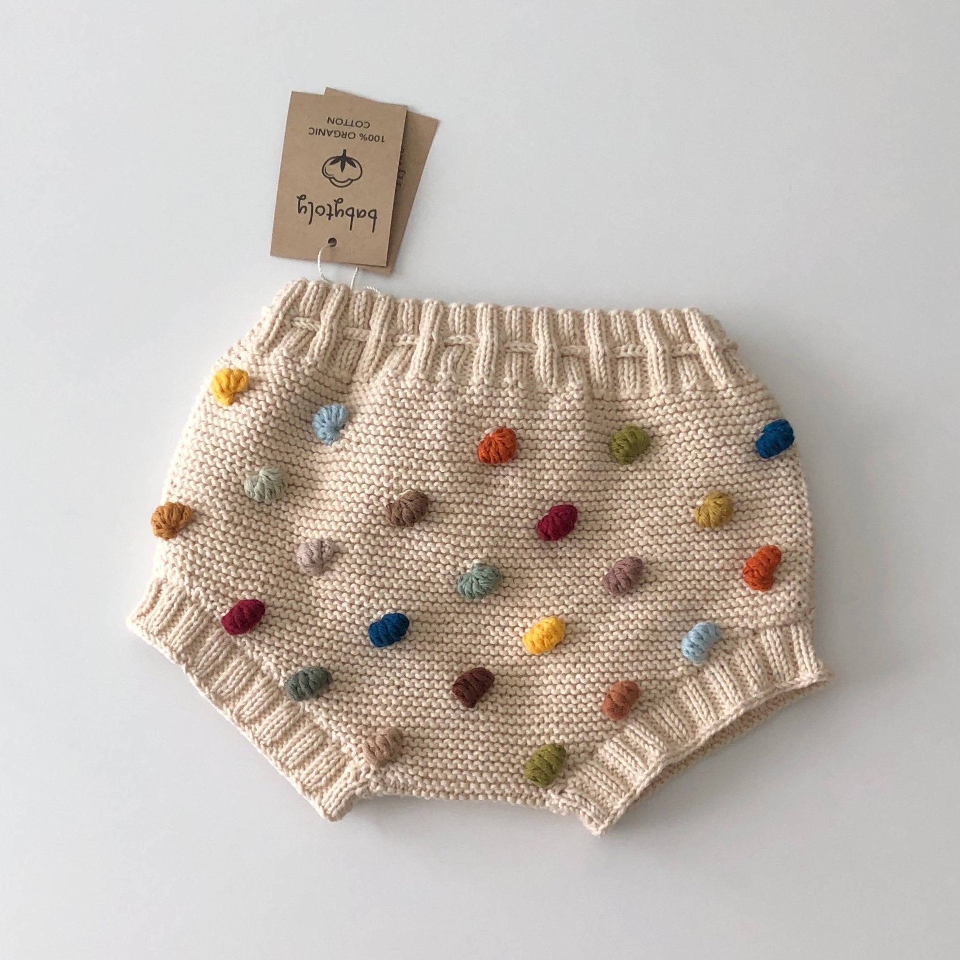 Misha &amp; Puff - Scout Cardigan (18M-6Y)