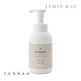 Gallery viewerに画像を読み込む, <JAMIE KAY> ALOBABY baby soap
