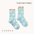 Gallery viewerに画像を読み込む, <TINYCOTTONS>BOWS MEDIUM SOCKS（0M-8Y）
