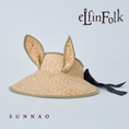 갤러리 뷰어로 이미지로드, <eLfinFolk>Beast Viser - Beige
