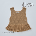 갤러리 뷰어로 이미지로드, <eLfinFolk>Lacework Knit Tops - camel
