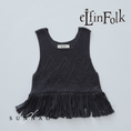 Gallery viewerに画像を読み込む, <eLfinFolk>Lacework Knit Tops - faded black
