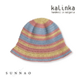 Gallery viewerに画像を読み込む, <Kalinka>Lavender Hat - Pineapple/Blue
