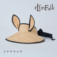 갤러리 뷰어로 이미지로드, <eLfinFolk>Beast Viser - Black
