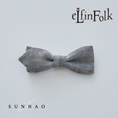 Load image into Gallery viewer, <elfinfolk> Ceremony Bowtie - Blue gray</elfinfolk>
