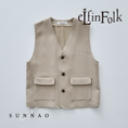 갤러리 뷰어로 이미지로드, <eLfinFolk>Herringbone Long Vest（95-140）
