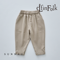 Load image into Gallery viewer, <eLfinFolk>Herringbone Sarouel Pants（95-125）
