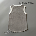 Gallery viewerに画像を読み込む, <Moun ten.>bicolor waffle tanktop - ECRU/CHARCOAL（95-140）
