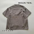 Gallery viewerに画像を読み込む, <Moun ten.>c/hemp S/S shirt（110-140）
