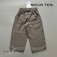 Gallery viewerに画像を読み込む, <Moun ten.>c/hemp karate pants（110-140）
