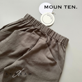 Gallery viewerに画像を読み込む, <Moun ten.>c/hemp karate pants（110-140）
