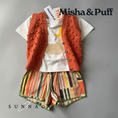 Gallery viewerに画像を読み込む, <Misha&Puff>Auggie Popcorn Vest - Gamberetto（2-6Y）
