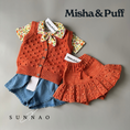 Gallery viewerに画像を読み込む, <Misha&Puff>Junior Scout Tee - String/Hazy Lilac Brimfield（2-8Y）
