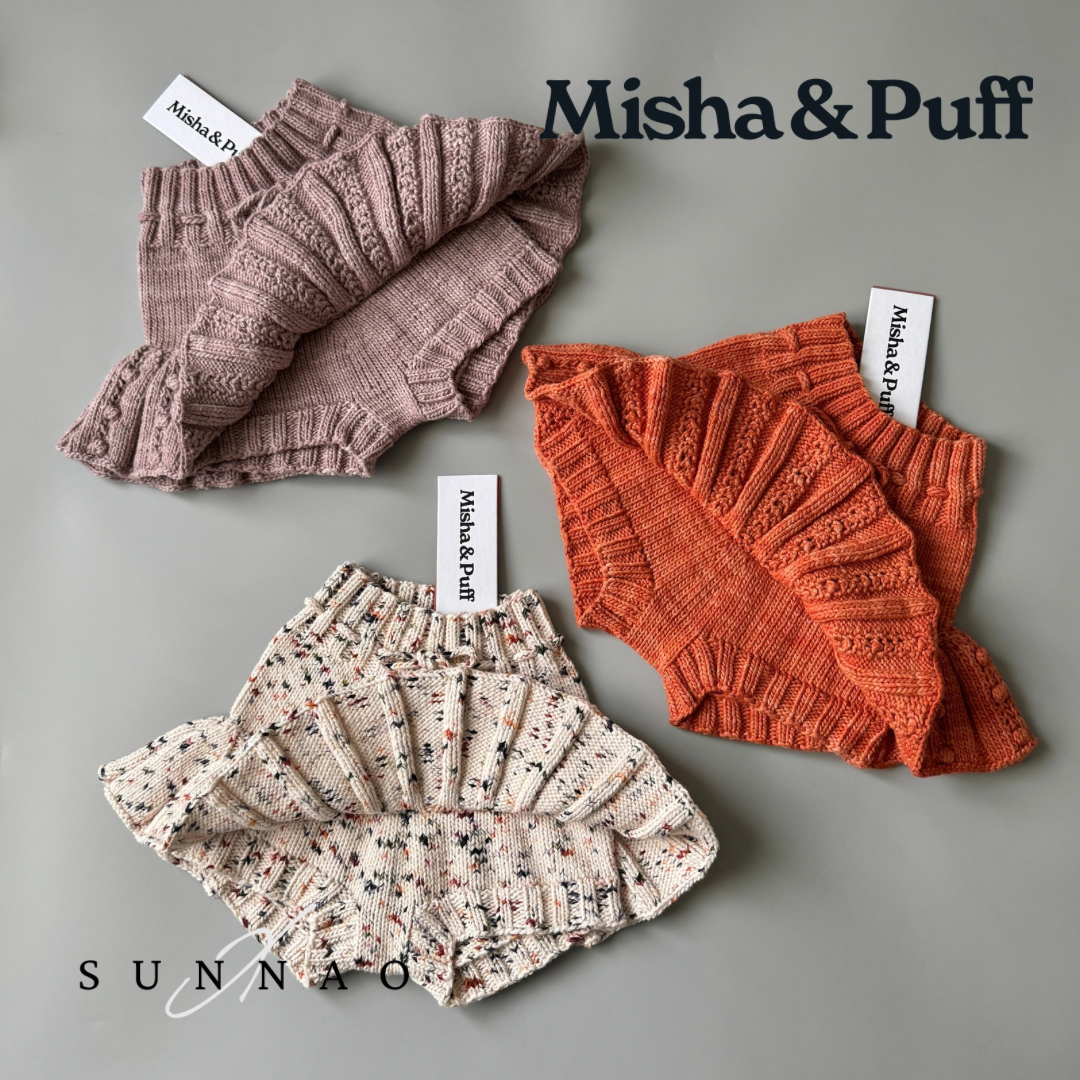 Misha &amp; Puff - Scout Cardigan (18M-6Y)