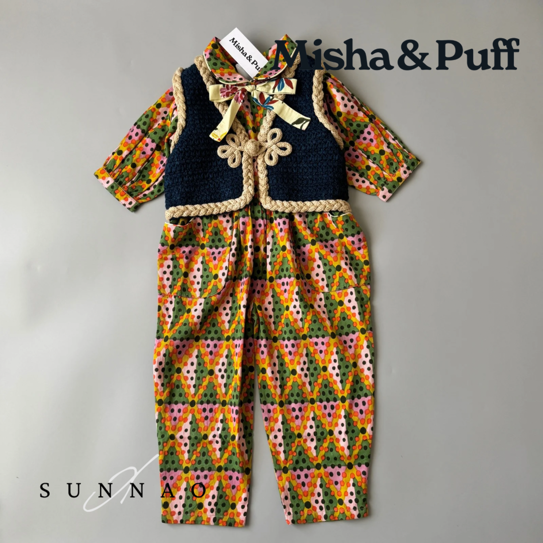 Misha &amp; Puff - Scout Cardigan (18M-6Y)