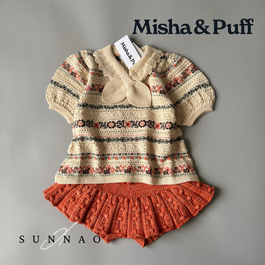 Misha &amp; Puff - Scout Cardigan (18M-6Y)