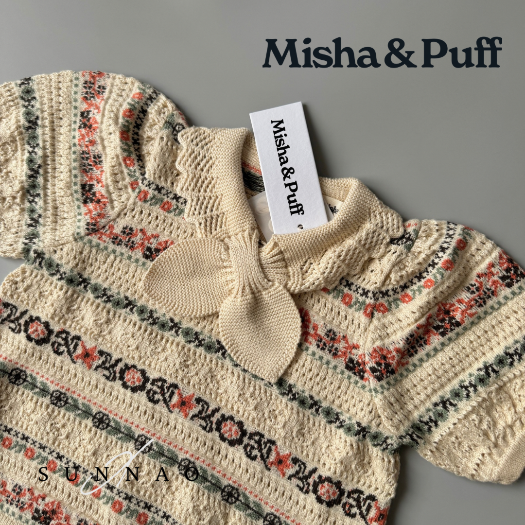 Misha &amp; Puff - Scout Cardigan (18M-6Y)