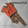 Gallery viewerに画像を読み込む, <Misha&Puff>Legging - Bark Brimfield（2-6Y）
