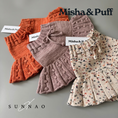 Gallery viewerに画像を読み込む, <Misha&Puff>Eyelet Popcorn Skating Skirt - Gamberetto（2-6Y）
