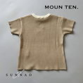 Gallery viewerに画像を読み込む, <Moun ten.>bicolor waffle T - SAND/ECRU（95-140）
