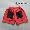 Gallery viewerに画像を読み込む, <Wynken>GLIDE SHORT - DEEP RED（2-6Y）
