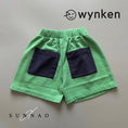 Gallery viewerに画像を読み込む, <Wynken>GLIDE SHORT - BUSH GREEN（2-6Y）
