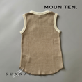 Gallery viewerに画像を読み込む, <Moun ten.>bicolor waffle tanktop - SAND/ECRU（95-140）
