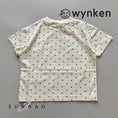 Gallery viewerに画像を読み込む, <Wynken>WYNKEN TEE（2-6Y）
