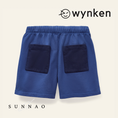 Gallery viewerに画像を読み込む, <Wynken>GLIDE SHORT- DARK KLEIN BLUE（2-6Y）
