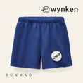 Gallery viewerに画像を読み込む, <Wynken>GLIDE SHORT- DARK KLEIN BLUE（2-6Y）
