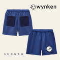 Gallery viewerに画像を読み込む, <Wynken>GLIDE SHORT- DARK KLEIN BLUE（2-6Y）
