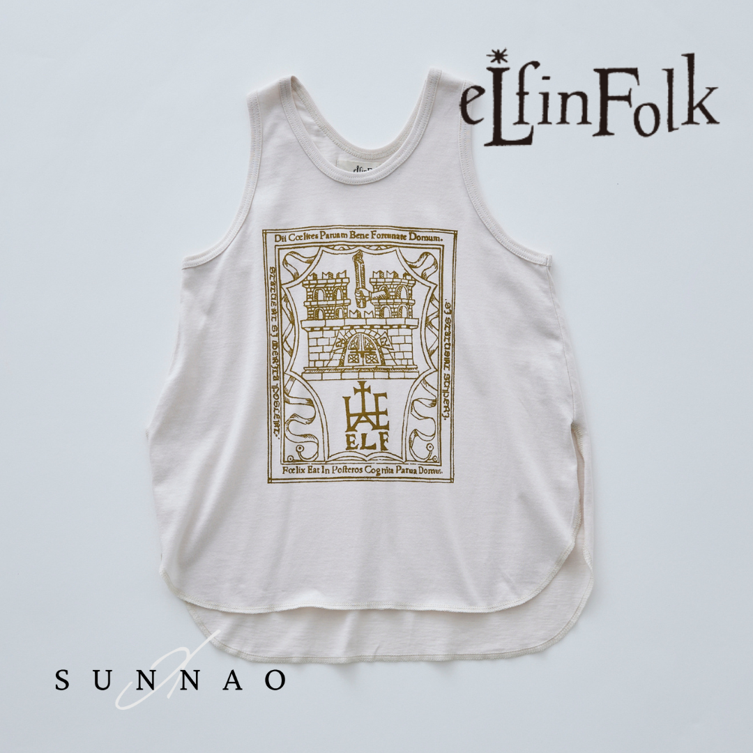 <elfinfolk> Ceremony Shirts (110-120)</elfinfolk>