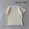 Gallery viewerに画像を読み込む, <Moun ten.>BT01-0110a Organic slub Tee - ECRU（80-95）
