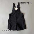 Gallery viewerに画像を読み込む, <Moun ten.>MP48-1733a Short Dungarees（95-140）
