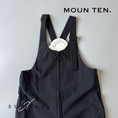 Gallery viewerに画像を読み込む, <Moun ten.>MP48-1733a Short Dungarees（95-140）
