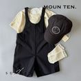 Gallery viewerに画像を読み込む, <Moun ten.>MP48-1733a Short Dungarees（95-140）
