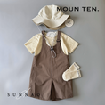 Gallery viewerに画像を読み込む, <Moun ten.>Reversible adventure hat - Beige
