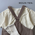 Gallery viewerに画像を読み込む, <Moun ten.>MP48-1733a Short Dungarees（95-140）
