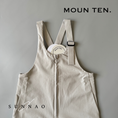 Gallery viewerに画像を読み込む, <Moun ten.>MP48-1733a Short Dungarees（95-140／大人用）
