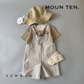 Gallery viewerに画像を読み込む, <Moun ten.>MP48-1733a Short Dungarees（95-140／大人用）
